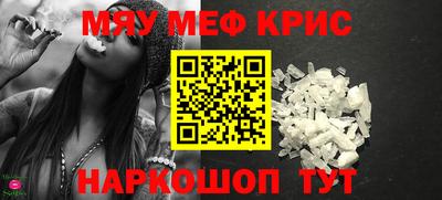 бошки Можга