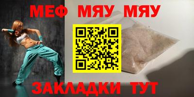 бошки Можга