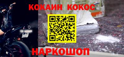 бошки Можга
