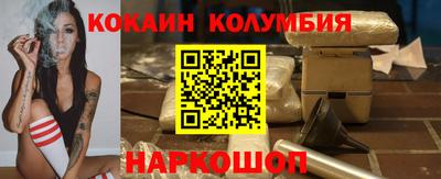 дмт Можайск