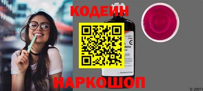бошки Можга
