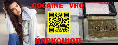 дмт Можайск