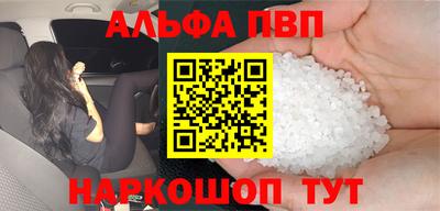 бошки Можга
