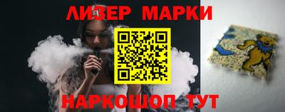 дмт Можайск