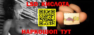дмт Можайск