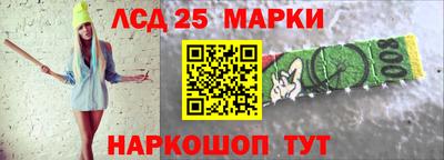 дмт Можайск