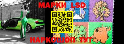 бошки Можга