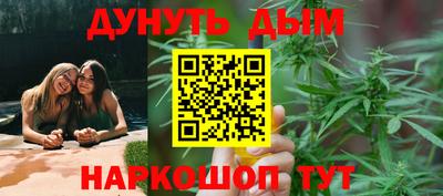 бошки Можга