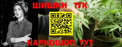 бошки Можга