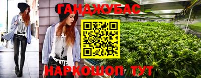 бошки Можга