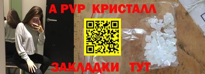бошки Можга