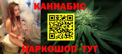 2c-b Моздок