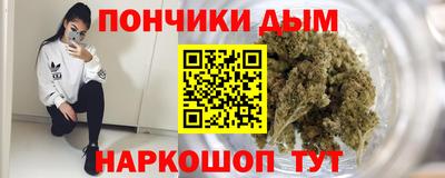 2c-b Моздок