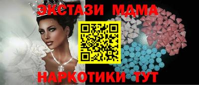 бошки Можга