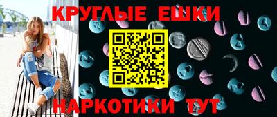 2c-b Моздок