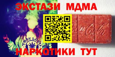 бошки Можга