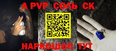 дмт Можайск