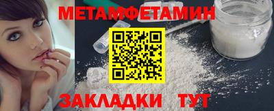 2c-b Моздок