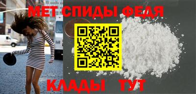 бошки Можга