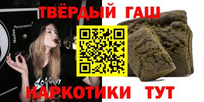 2c-b Моздок