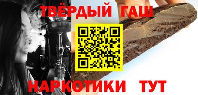дмт Можайск