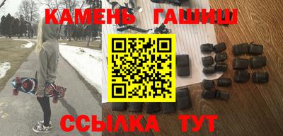 дмт Можайск