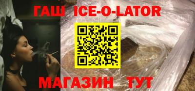 дмт Можайск