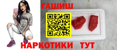 2c-b Моздок