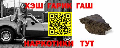 бошки Можга
